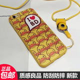 新b.duck大黄鸭iphone6S手机壳防摔苹果6手机壳有挂绳手机壳plus