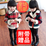 直销童装2015冬季新款呢子外套 韩版女童谢拉链加厚袄 童装包邮