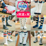 春夏季新款韩版女童卡通纯棉长筒薄袜 婴儿创意潮袜0-1-3-6岁包邮