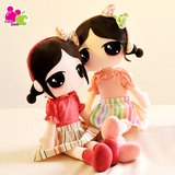 HPPLGG彩虹朱莉娅布娃娃毛绒玩具创意小女孩布偶公仔女生生日礼物