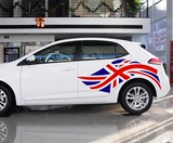 包邮新款英国米字旗极光名爵MG3MINIr雨燕的汽车贴纸改装车身拉花