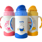 正品米菲迪米保温吸管杯婴儿宝宝学饮水壶儿童防漏手柄奶瓶MF3220
