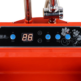 航天电热水器HT-80/红色/即热式电热水器/可移动洗澡机
