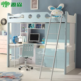 床儿童套房家具小户型多功能组合床带书桌衣柜省空间床柜一体上下