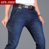 AFS JEEP春夏季高弹力牛仔裤 男士修身直筒裤大码弹性休闲长裤子