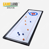 游戏大陆桌上冰弧球板式 Curling冰球沙狐球台 桌游儿童桌面游戏