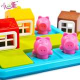 拼板小乖蛋三只小猪 早教益智桌面游戏亲子互动儿童智力玩具拼图