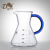 帝国DG-2116咖啡分享壶 家用美式玻璃壶冲茶器 多功能咖啡壶500cc