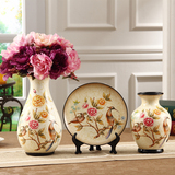 欧式田园创意陶瓷花瓶家居饰品摆件客厅餐桌装饰品摆件插花工艺品