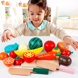 木制 磁性水果蔬菜切切看切水果玩具 儿童过家家玩具切切乐1-3岁