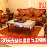 暖大师 韩国碳晶地暖垫电热地毯地热毯电热毯垫零辐射 200*400