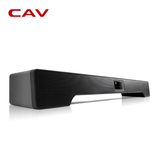 CAV HB770虚拟5.1回音壁家庭影院音响 一体式条形液晶电视音箱