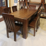 实木餐桌 胡桃木长方形饭桌一桌六椅现代中式客厅家具餐桌椅组合