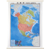 北美洲地图挂图1.2米*0.9米世界分洲地图挂图高清晰防水覆膜不反光挂图挂杆挂片办公挂图中英文对照加拿大地图美国墨西哥地图