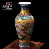 兆宏景德镇陶瓷器 电视柜古典客厅摆件 中式复古珐琅彩瓷花瓶花插