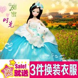 可儿娃娃9078关节体甜蜜时光浪漫婚纱系列中国新娘洋娃娃女孩礼物