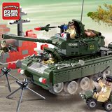 SDF正品乐高式军事系列拼装积木坦克模型儿童益智玩具6-10岁特价