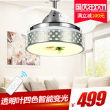 格声家用吊扇灯LED隐形扇 现代简约隐形风扇带吊灯32寸餐厅电风扇