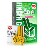 倍力乐QQ抠抠医用手指套10只装芦荟自慰乳胶成人情趣性用品安全套