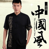 2015中国风男装唐装短袖夏装 中式盘扣对襟立领棉短袖休闲男上衣