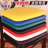 用垫铁皮凳磁力海绵垫金属椅子皮垫布艺椅子座垫餐椅坐垫铁艺椅冬