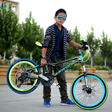 20寸儿童学生山地自行车21变速男女式少年小孩变速减震碟刹单车