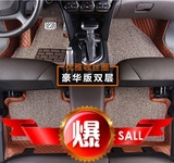 广汽传祺GS4专车专用全包围绗绣汽车脚垫私人订制包邮限时抢购