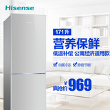 Hisense/海信 BCD-171F/Q 冰箱双门冷冻家用节能小型冷藏特价包邮