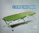 包邮铝合金床野营便携折叠床办公午休床简易陪护床户外旅游行军床