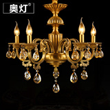 欧式全铜吊灯美式灯饰创意客厅餐厅灯温馨卧室灯蜡烛水晶吊灯1608