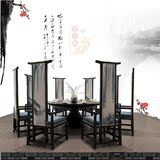 中式餐椅家具 酒店餐厅会所茶馆休闲椅 新中式布艺印花餐桌椅子