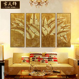客厅装饰画四联东南亚泰式金箔画手绘芭蕉叶油画创意立体组合挂画