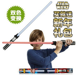孩之宝 star wars星球大战激光剑电变色儿童发光玩具FX光剑加长版