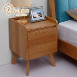 拉菲曼尼 现代北欧实木床头柜 简约床边柜现代储物柜子 BB102