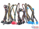 航嘉X7 900电源模组线材 成套购买送彩色扎带