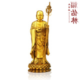 九华山开光地藏王菩萨纯铜佛像摆件 地藏菩萨站像雕塑铜像