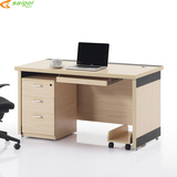赛戈尓简易台式电脑桌家用1.4米书桌家居简约办公桌抽屉桌包邮