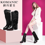 柯玛妮克/Komanic 2016年冬季新款时尚女靴 防水台粗高跟中筒靴女