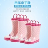 hello kitty儿童雨鞋男童雨靴女童防滑水鞋韩国宝宝KT猫雨鞋雨靴