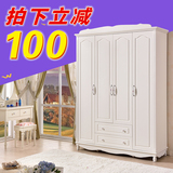 南海韩式衣柜白色田园两门三门四门衣柜衣橱欧式大衣柜韩式家具