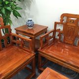 中式实木南榆木太师椅沙发 明清古典小户型雕花皇宫椅组合 特价