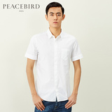 太平鸟男装 韩版修身时尚白色短袖衬衫男士夏装衬衫潮B2CC52294