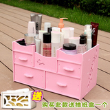 桌面化妆品收纳盒多层抽屉式分类整理盒梳妆台护肤品置物架木制