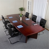 雨贤办公家具实木油漆会议桌椅组合简约现代条形桌洽谈开会桌现货