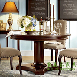 美式实木餐桌椅组合4人/6人法式可伸缩圆饭桌欧式小户型简约餐台