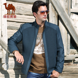 骆驼夹克 男士外套 拼接立领秋季男装 韩版时尚都市jacket衫