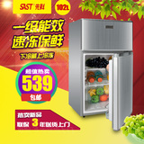 一级节能SAST/先科 BCD-102双门小冰箱家用电冰箱 冷藏冷冻租房用