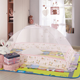 婴幼儿童蚊帐 便携式带支架儿童床罩 折叠易收 宝宝防蚊虫纱罩