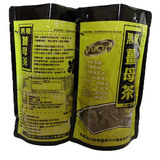 4月产台湾原装 黑金传奇 黑糖姜母茶二合一 老姜茶驱寒暖宫 包邮