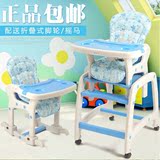 宝宝餐椅多功能折叠儿童餐椅可变摇椅婴儿吃饭餐椅便携式豪华餐椅
